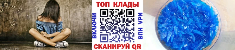 Магазин наркотиков Монино СК Меф Гашиш Канабис