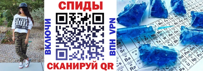 где купить   Монино  АМФ Розовый 