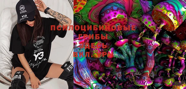 мефедрон VHQ Абдулино