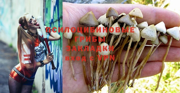 мефедрон VHQ Абдулино