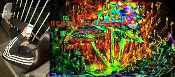 мефедрон VHQ Абдулино
