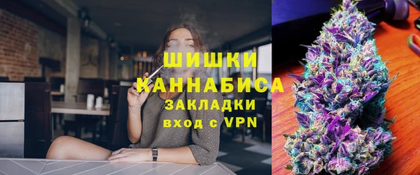 мефедрон VHQ Абдулино